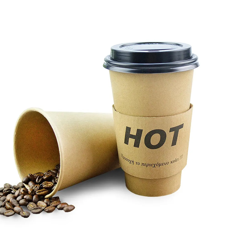 Kraft Paper Coffee Cups Packaging With Lids