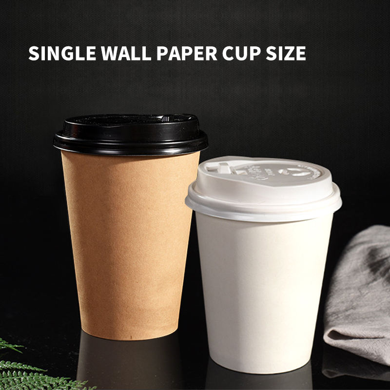 Custom Printed Paper Cups