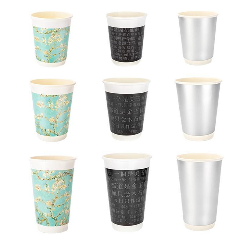 Disposable Kraft Paper Coffee Cup