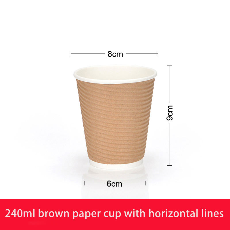 Disposable Kraft Paper Coffee Cup