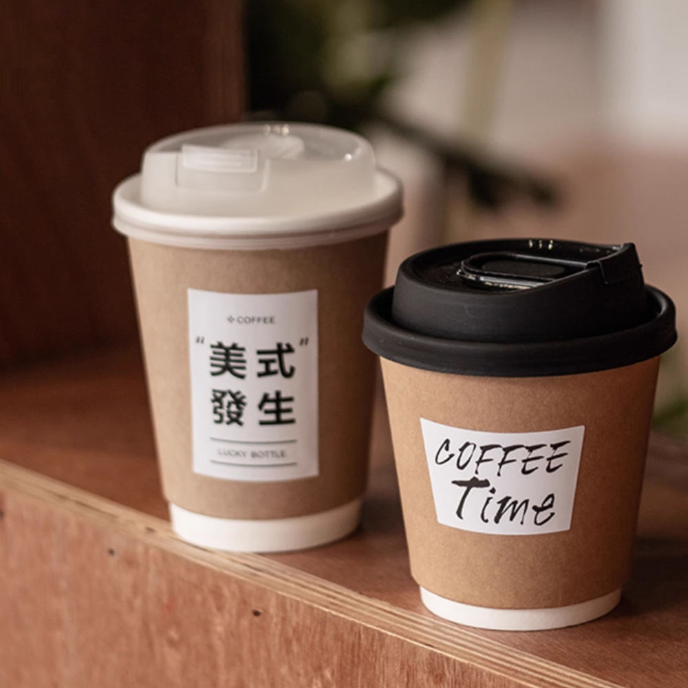 Biodegradable Cardboard Coffee Cup