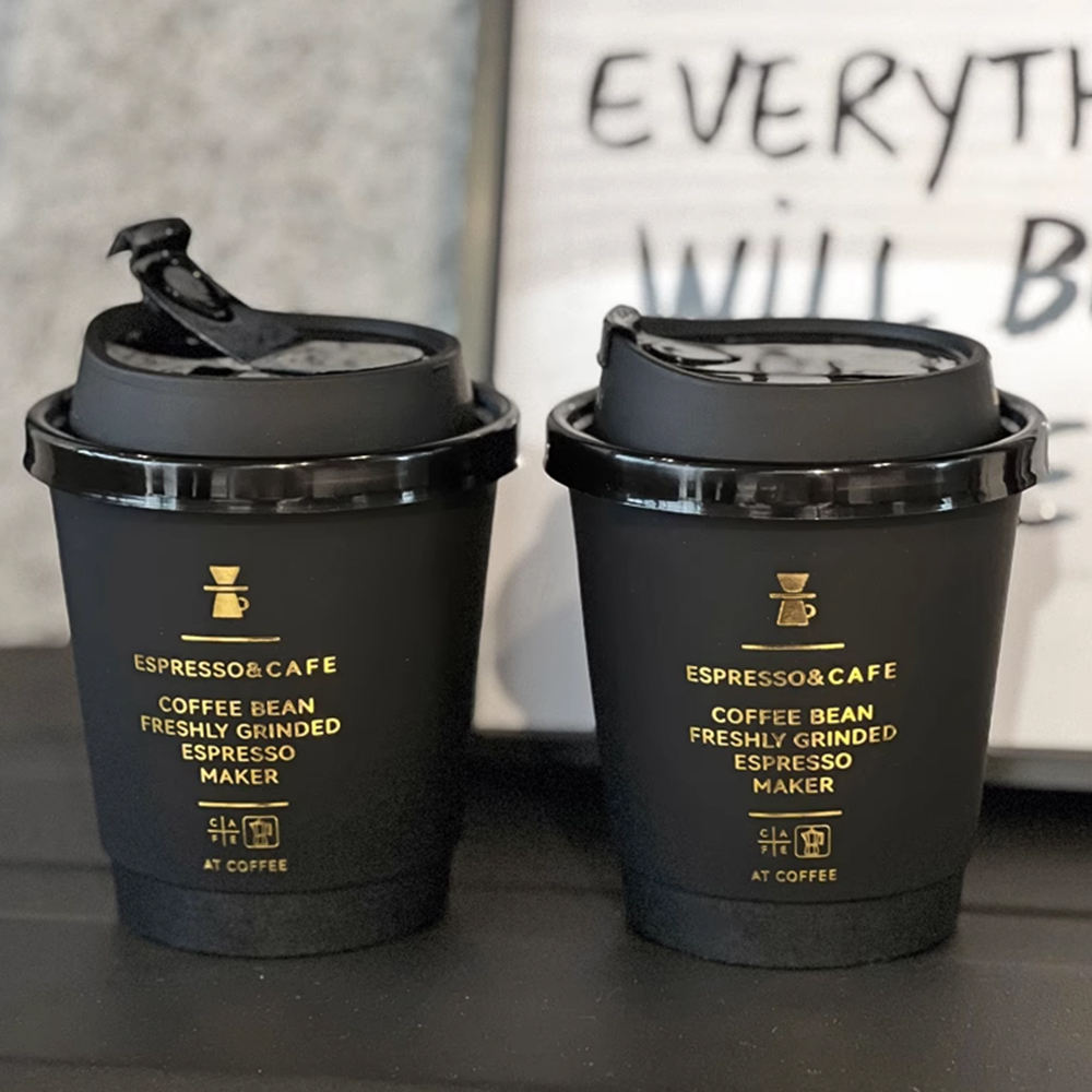 Biodegradable Cardboard Coffee Cup